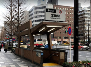 宝町駅の画像1