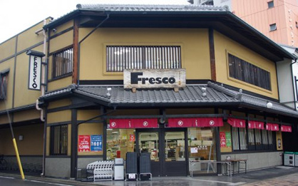 FRESCO(フレスコ) 堀川店の画像1