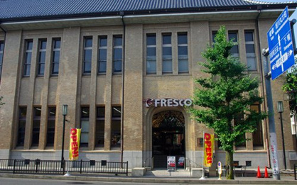 フレスコ 丸太町店の画像1