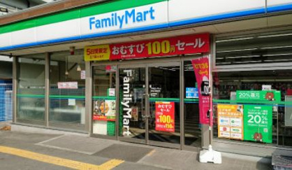 ファミリーマート 桃谷公園前店の画像1