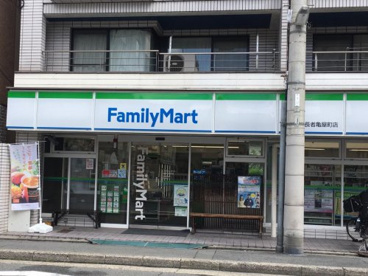 ファミリーマート 長者亀屋町店の画像1