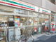 セブンイレブン 西日暮里道灌山通り店の画像