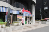 ジョナサン 西新宿店