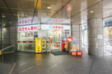 スギ薬局 西新宿医大前店