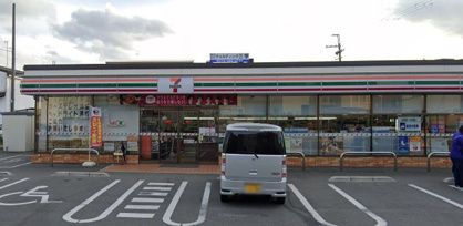 セブンイレブン 堺黒山店の画像1