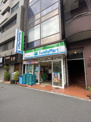 ファミリーマート タカノ西新宿店