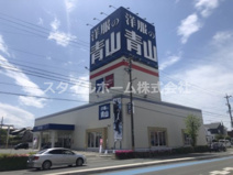 洋服の青山 豊橋柱店