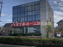 翔永塾 柱校