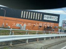 お食事処まんまや