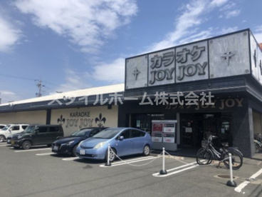 カラオケJOYJOY 豊橋中橋良店の画像1