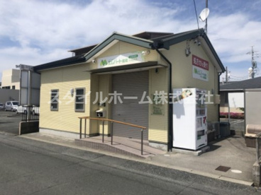 エムハート薬局中橋良店の画像1