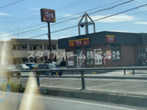 すき家 151号豊川IC店