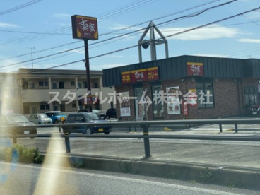 すき家 151号豊川IC店の画像1