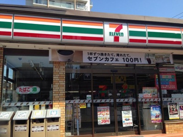 セブンイレブン 京成佐倉駅前店の画像1