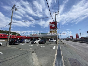 スギ薬局御油店の画像1