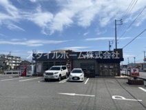吉野家豊川御油店