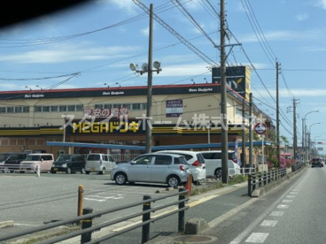 MEGAドン・キホーテUNY国府店の画像1