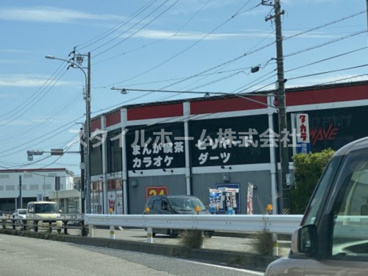 WAVE豊川白鳥店の画像1