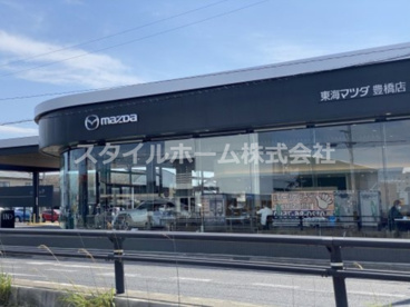 東海マツダ販売豊橋店の画像1
