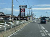 極楽湯豊橋店