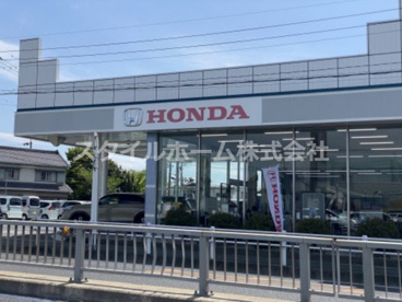 Honda Cars豊橋北渡津橋店の画像1