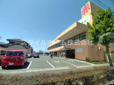 株式会社赤ちゃんデパート水谷豊橋店の画像2