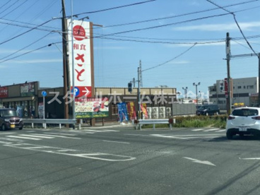 和食さと豊橋西高師店の画像1