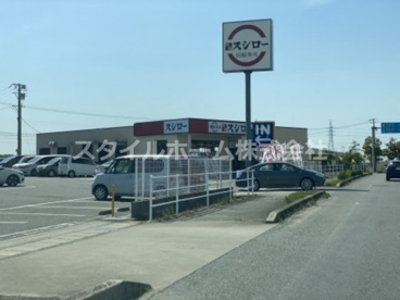 スシロー 豊橋新栄店の画像1