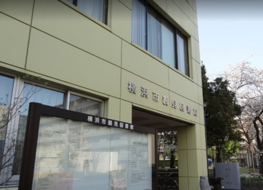 横浜市鶴見図書館の画像1