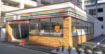 セブンイレブン横浜鶴見中央4丁目店の画像1