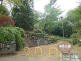 東雲公園
