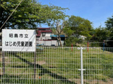 はじめ児童遊園