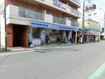 ローソン 鶴ヶ島鶴ヶ丘店