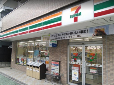 セブンイレブン横浜鶴見大学前店の画像1