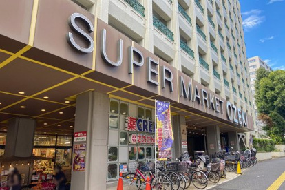 オオゼキ 高井戸店の画像1