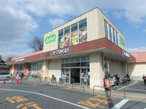 コープみらい コープ上井草店