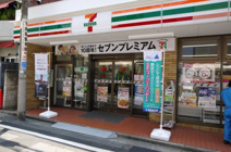セブンイレブン 下井草店