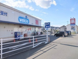 ウエルシア静岡川合店