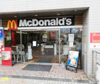 マクドナルド 星川店