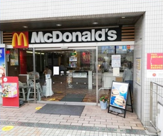 マクドナルド 星川店の画像1
