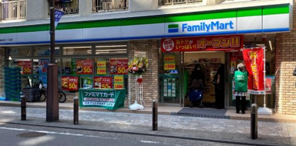 ファミリーマート川崎本町1丁目店の画像1