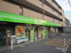 コープ　赤塚店の画像