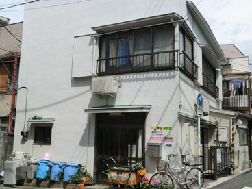 たんぽぽ保育園の画像1