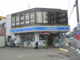コンビニエンスストア ローソン 武庫町一丁目