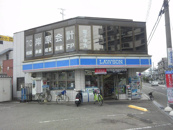 ローソン  武庫町一丁目
