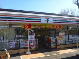 セブンイレブン 西東京芝久保5丁目店の画像1