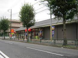 マクドナルド 新青梅田無店の画像1