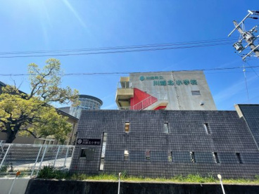 川越町立川越北小学校の画像1