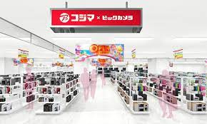 コジマ×ビックカメラ 西友ひばりケ丘店の画像1