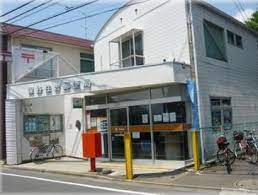 保谷住吉郵便局の画像1